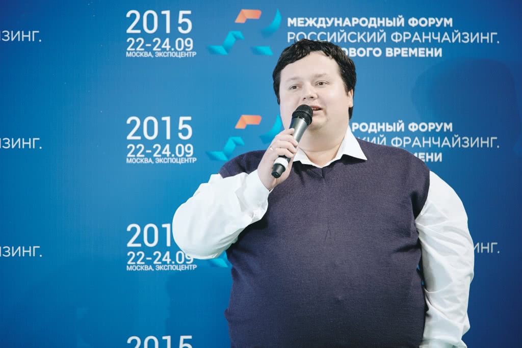 Бизнес без угроз Бизнес без угроз